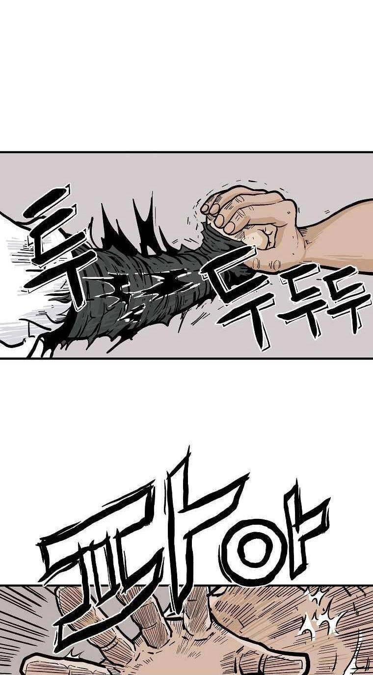 Hỏa Sơn Quyền Chapter 54 - 26