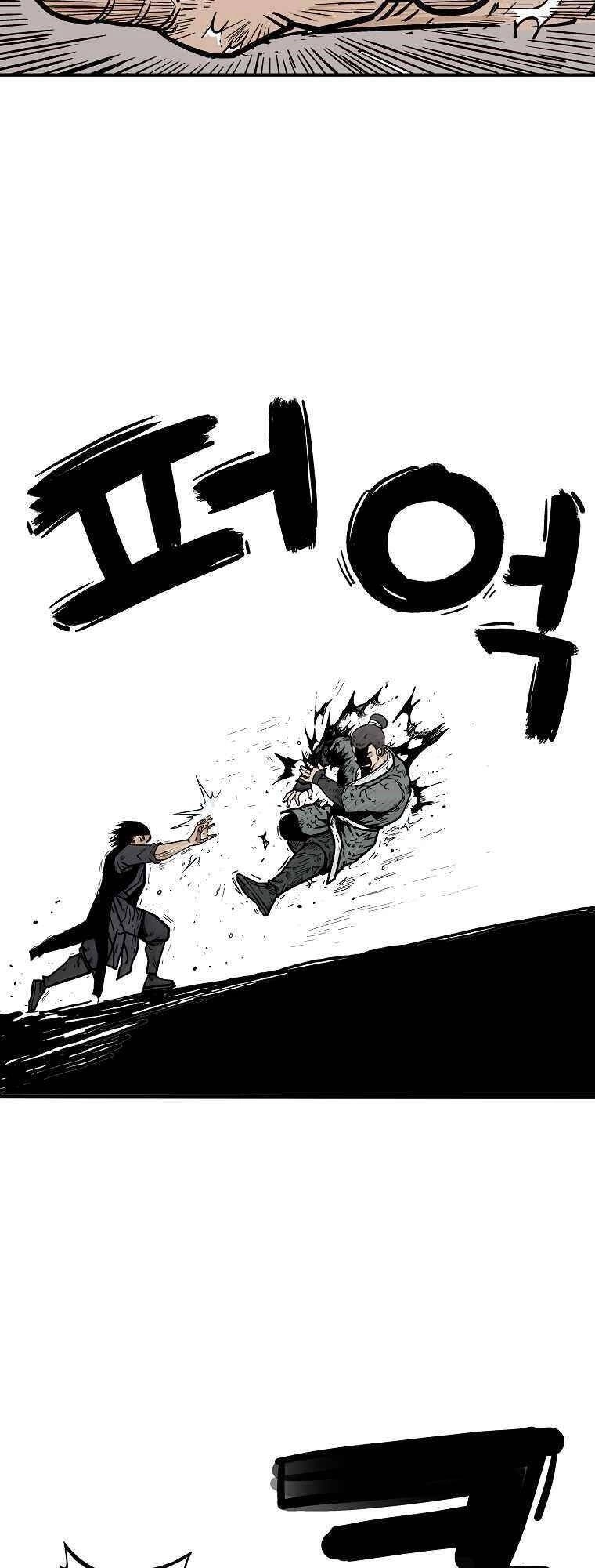 Hỏa Sơn Quyền Chapter 54 - 27