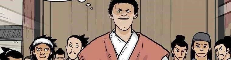 Hỏa Sơn Quyền Chapter 54 - 52