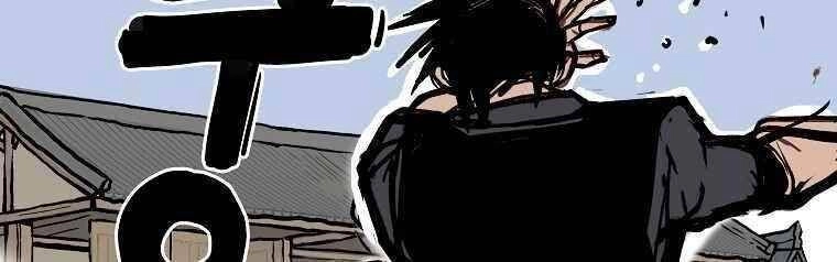 Hỏa Sơn Quyền Chapter 55 - 9