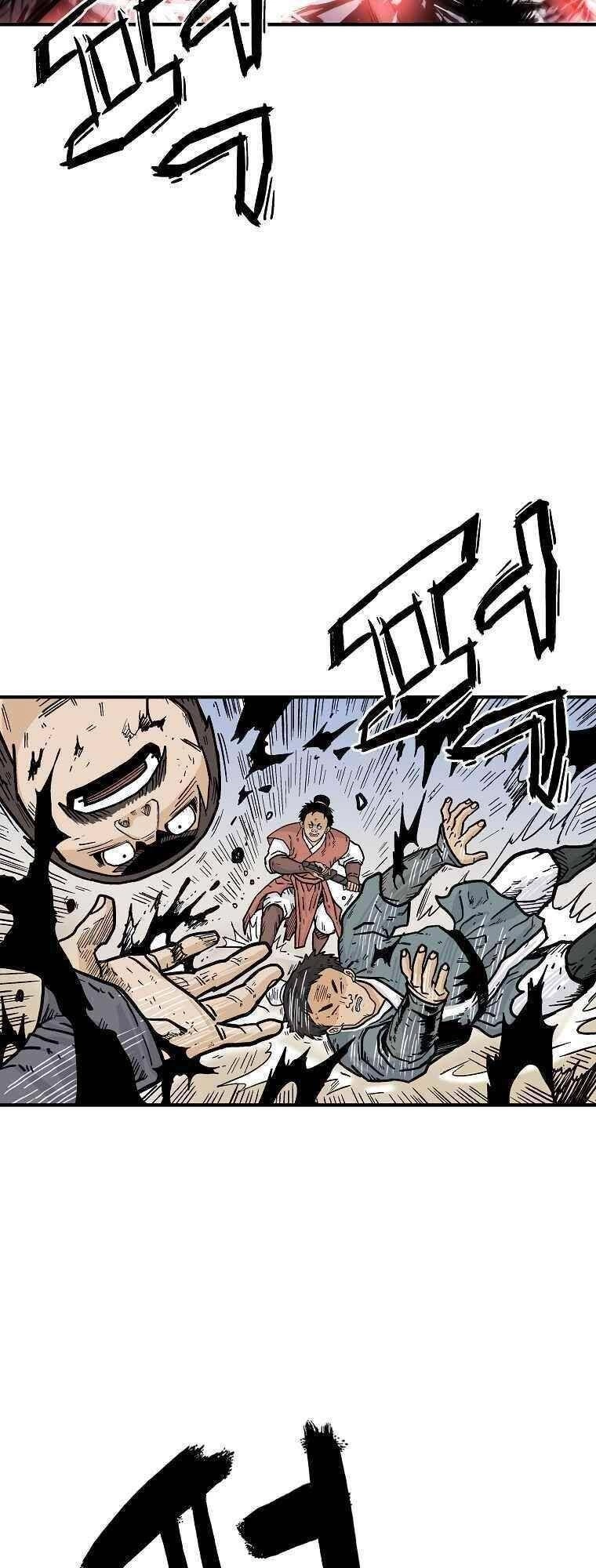 Hỏa Sơn Quyền Chapter 55 - 13