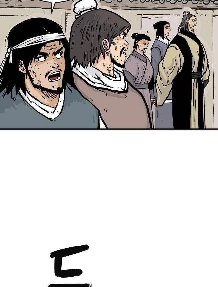 Hỏa Sơn Quyền Chapter 55 - 37