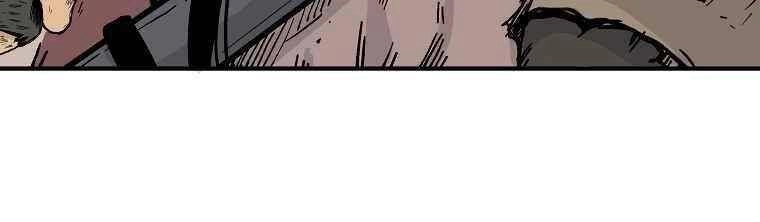 Hỏa Sơn Quyền Chapter 57 - 14