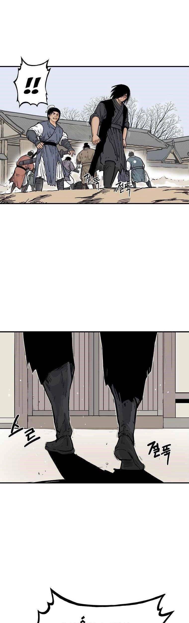 Hỏa Sơn Quyền Chapter 59 - 15