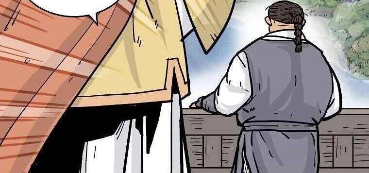 Hỏa Sơn Quyền Chapter 59 - 44