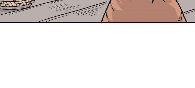 Hỏa Sơn Quyền Chapter 60 - 5