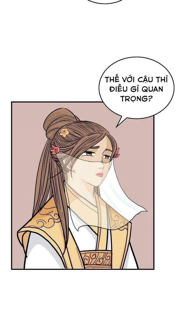 Hỏa Sơn Quyền Chapter 61 - 25