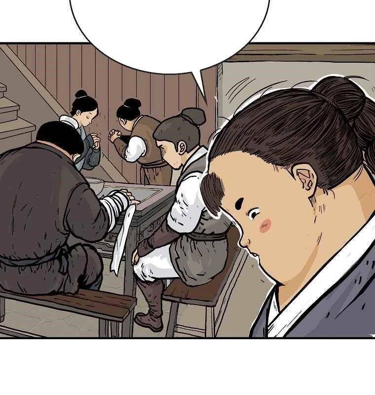 Hỏa Sơn Quyền Chapter 61 - 58