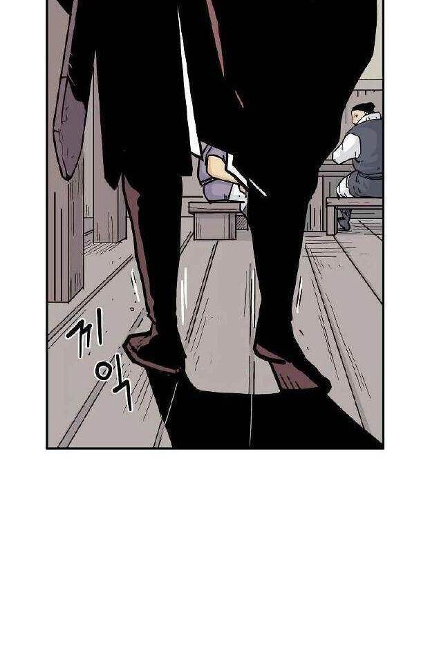 Hỏa Sơn Quyền Chapter 62 - 20