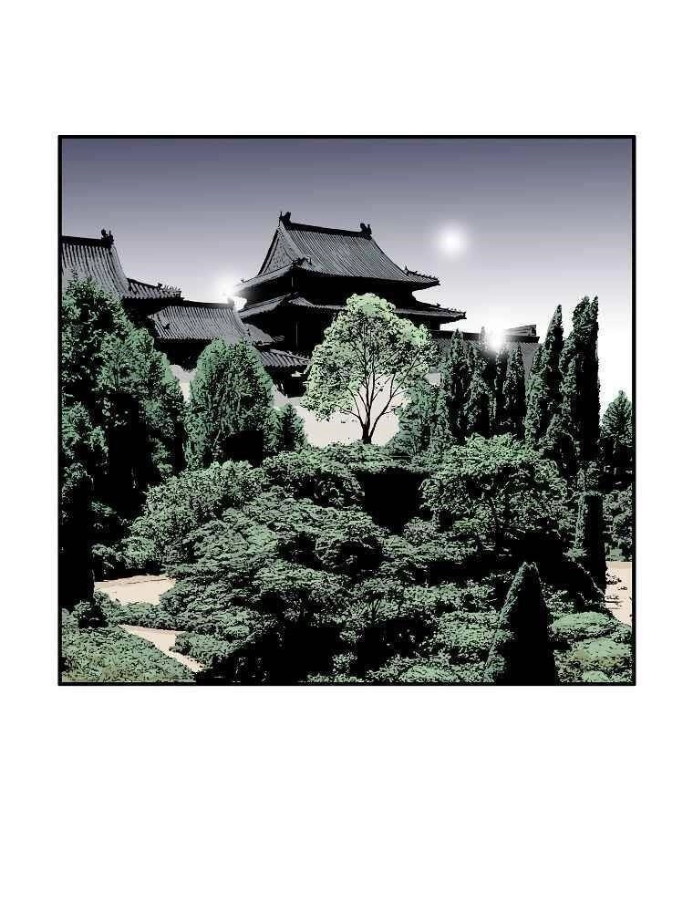 Hỏa Sơn Quyền Chapter 63 - 5