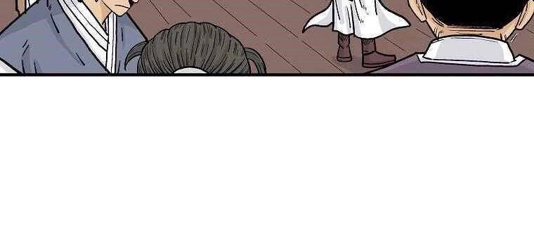 Hỏa Sơn Quyền Chapter 63 - 11