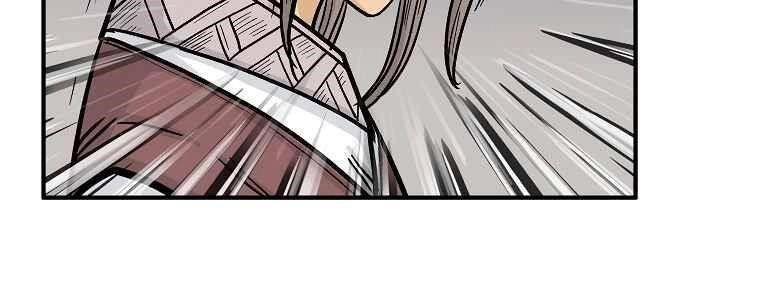 Hỏa Sơn Quyền Chapter 63 - 27