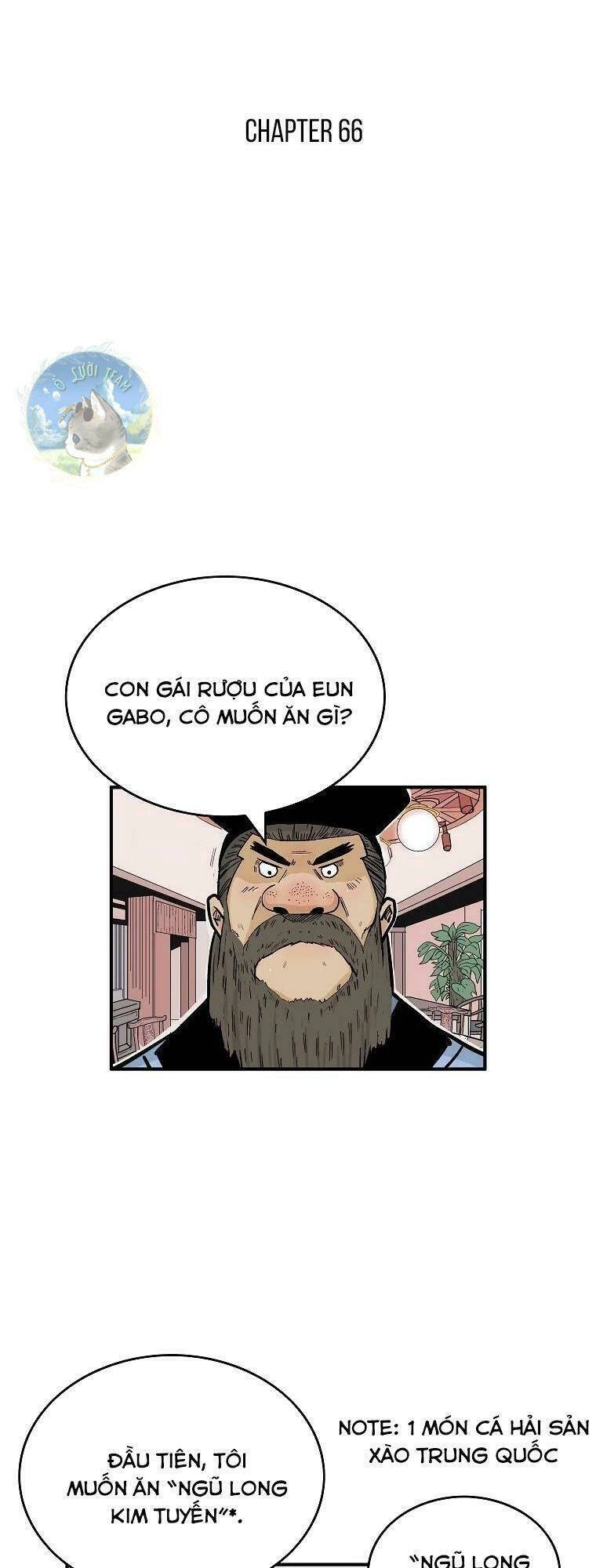 Hỏa Sơn Quyền Chapter 66 - 4