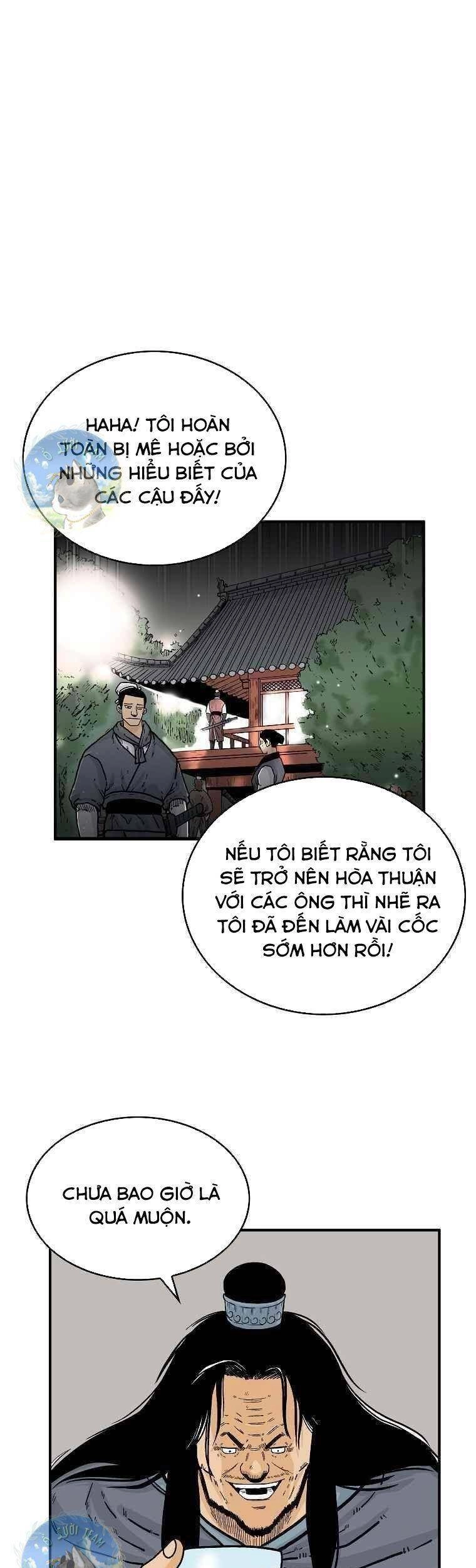 Hỏa Sơn Quyền Chapter 70 - 15