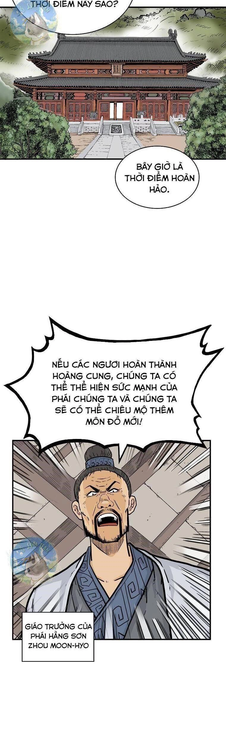 Hỏa Sơn Quyền Chapter 71 - 14