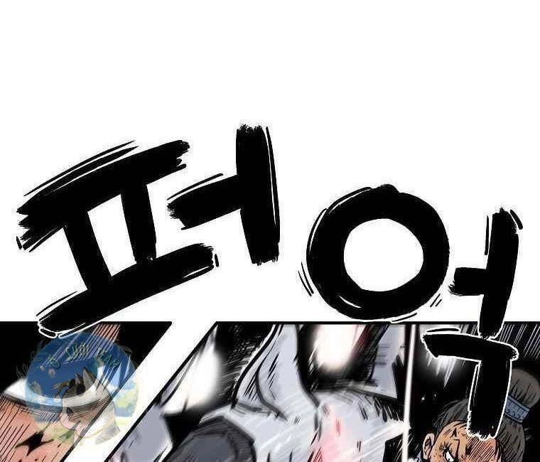 Hỏa Sơn Quyền Chapter 73 - 25