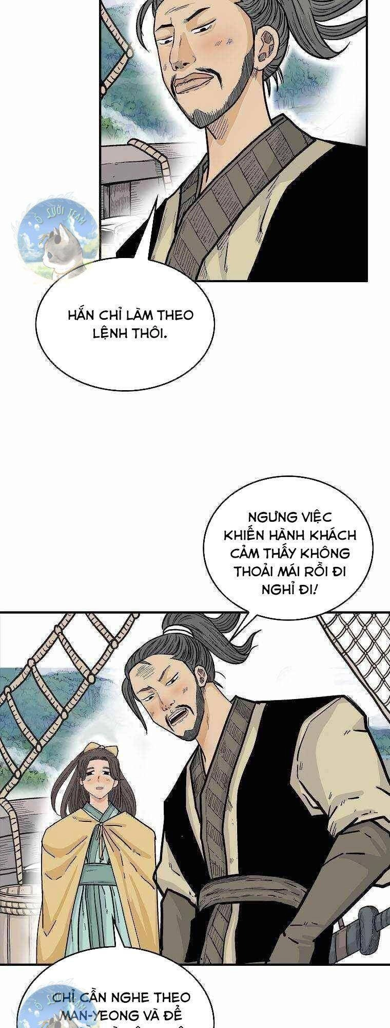 Hỏa Sơn Quyền Chapter 76 - 26