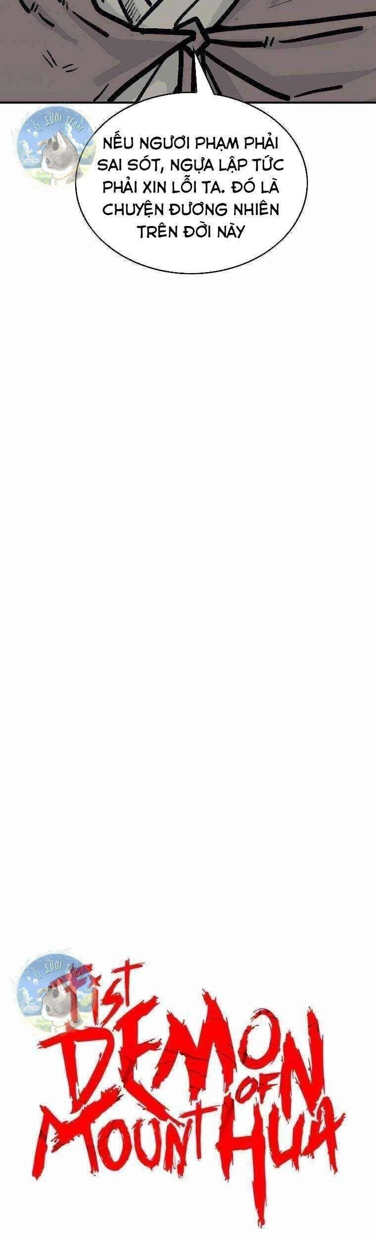 Hỏa Sơn Quyền Chapter 77 - 4