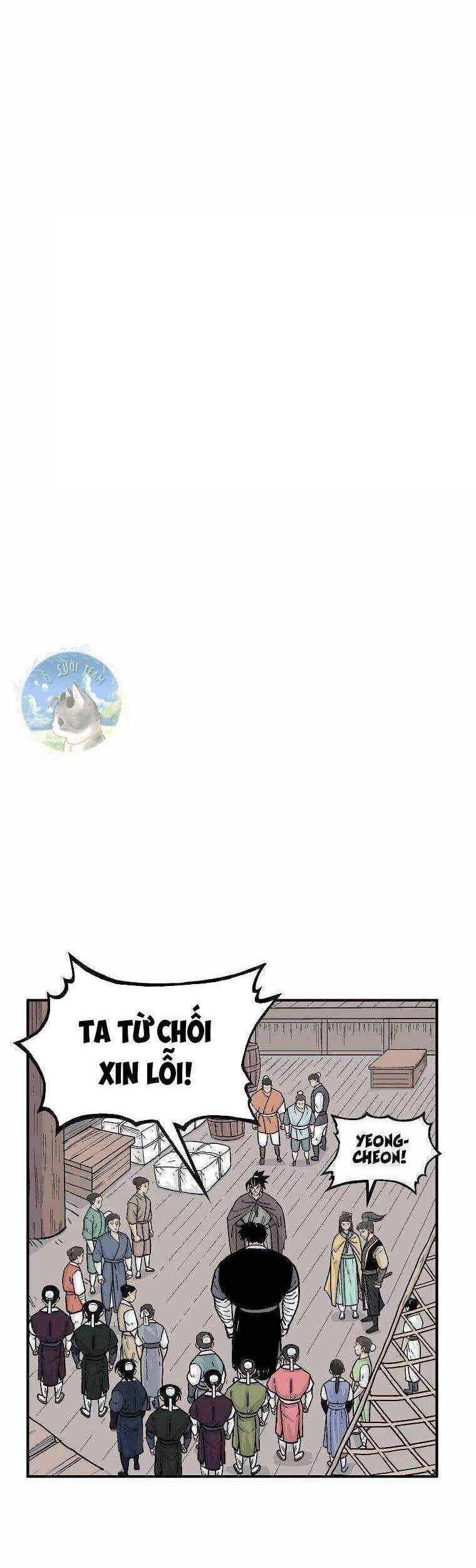 Hỏa Sơn Quyền Chapter 77 - 5