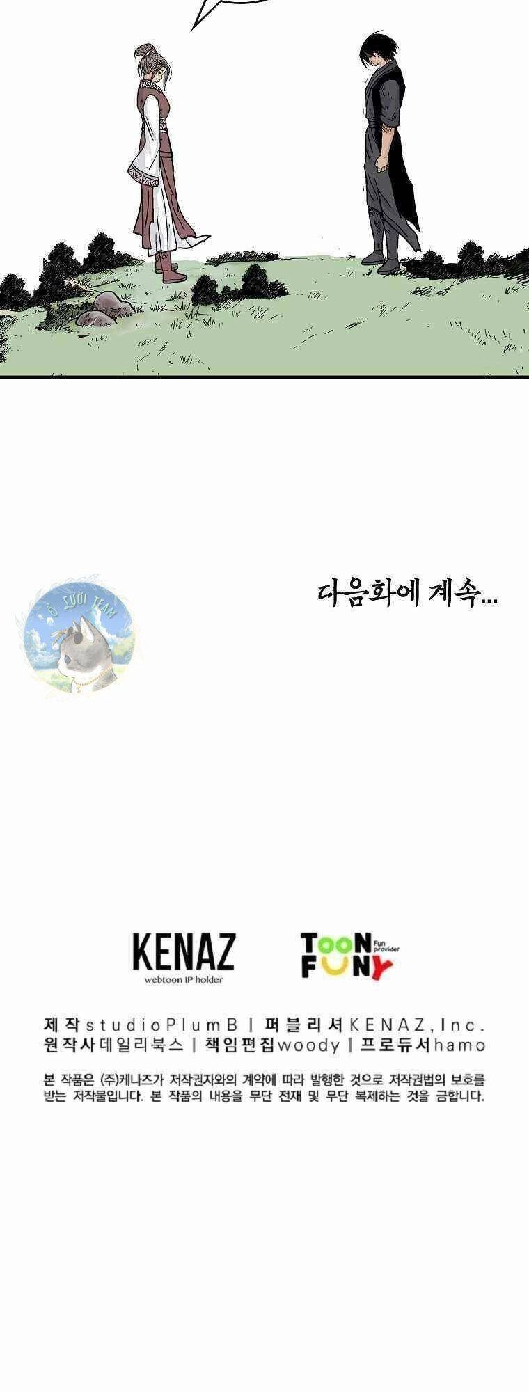 Hỏa Sơn Quyền Chapter 81 - 50