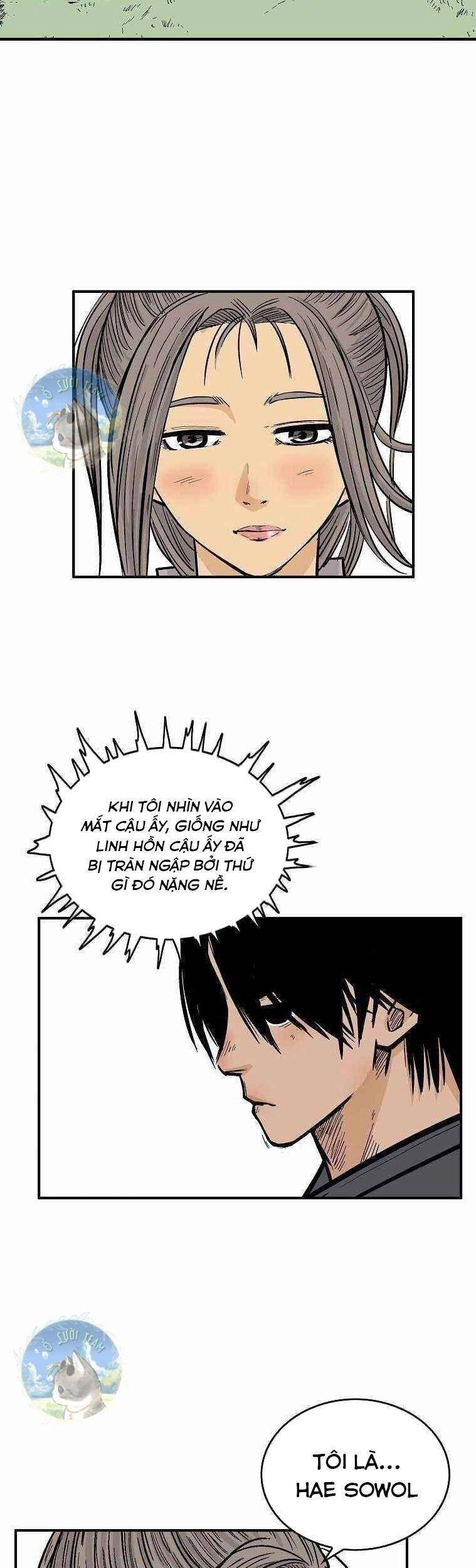 Hỏa Sơn Quyền Chapter 82 - 4