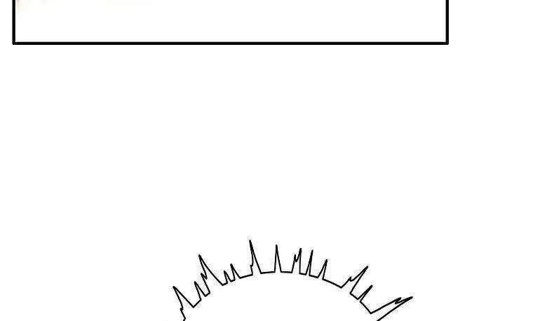 Hỏa Sơn Quyền Chapter 84 - 7