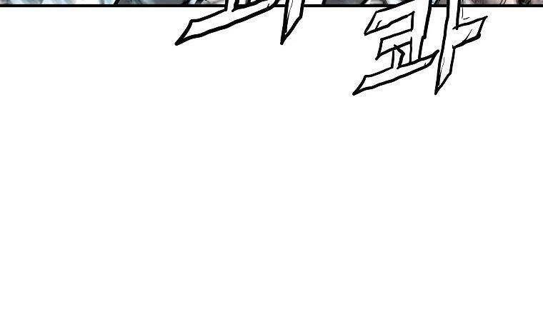 Hỏa Sơn Quyền Chapter 84 - 9