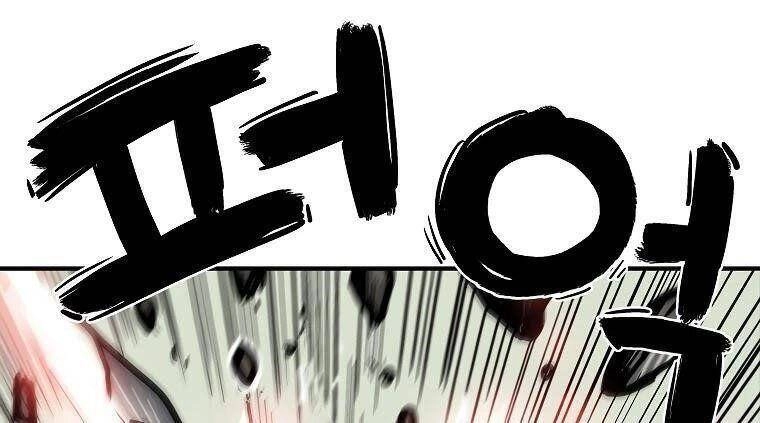 Hỏa Sơn Quyền Chapter 84 - 11