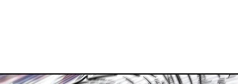 Hỏa Sơn Quyền Chapter 84 - 27