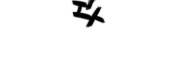 Hỏa Sơn Quyền Chapter 84 - 53