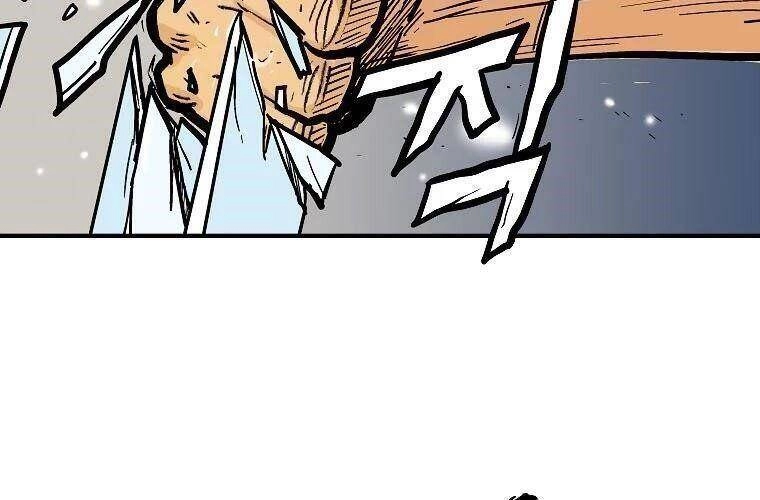 Hỏa Sơn Quyền Chapter 84 - 63