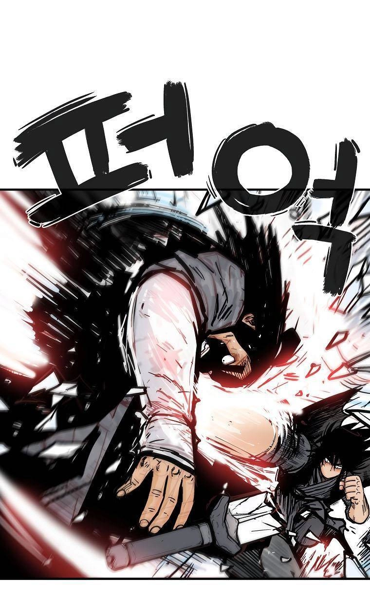 Hỏa Sơn Quyền Chapter 85 - 1