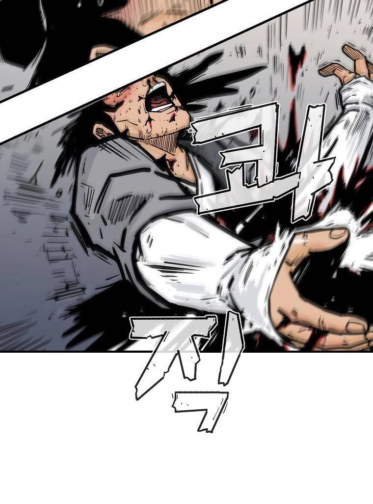 Hỏa Sơn Quyền Chapter 85 - 18