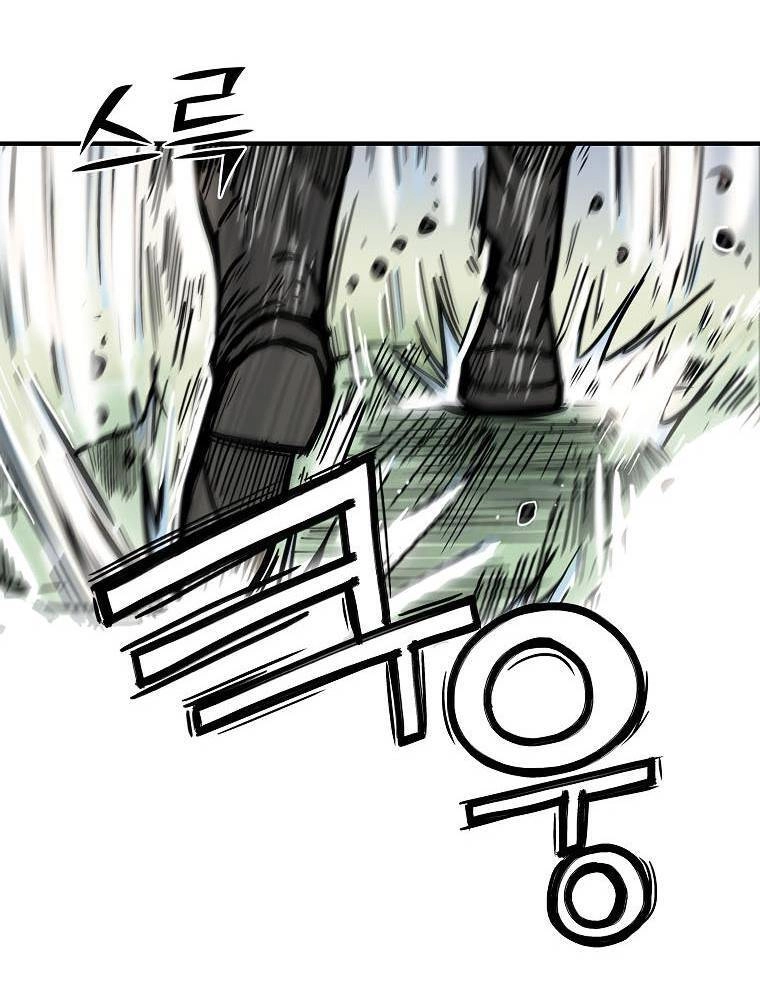 Hỏa Sơn Quyền Chapter 85 - 30