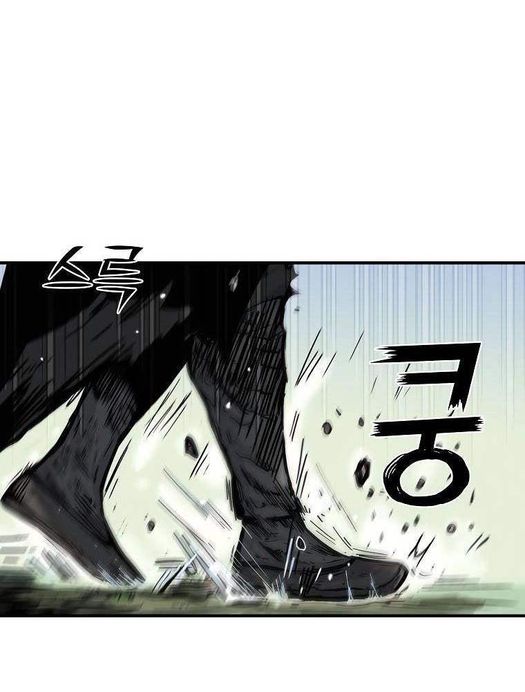 Hỏa Sơn Quyền Chapter 85 - 31