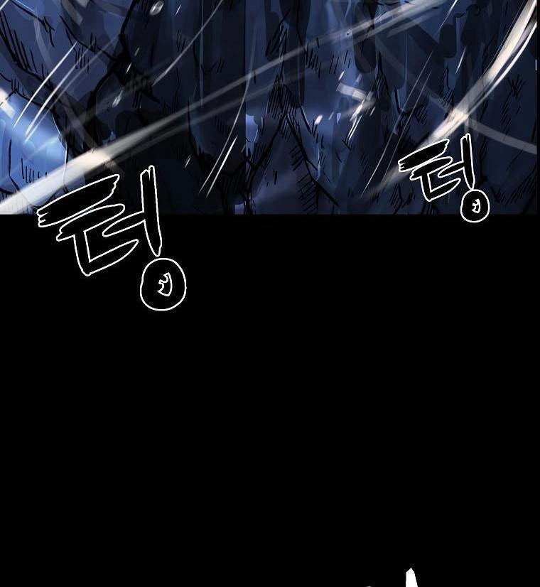 Hỏa Sơn Quyền Chapter 85 - 54