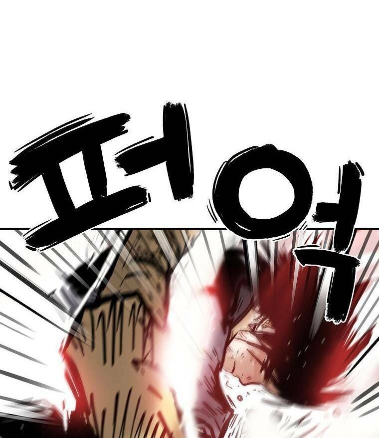 Hỏa Sơn Quyền Chapter 86 - 4