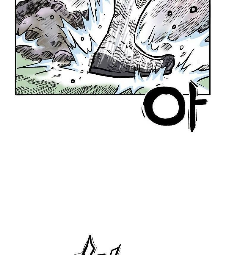 Hỏa Sơn Quyền Chapter 86 - 36