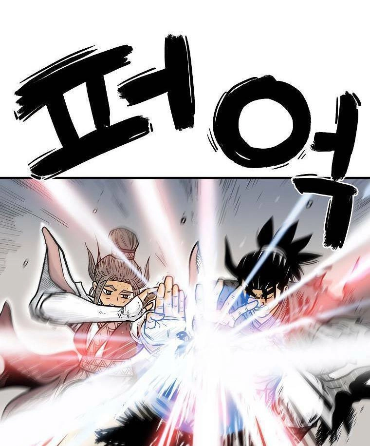 Hỏa Sơn Quyền Chapter 88 - 8