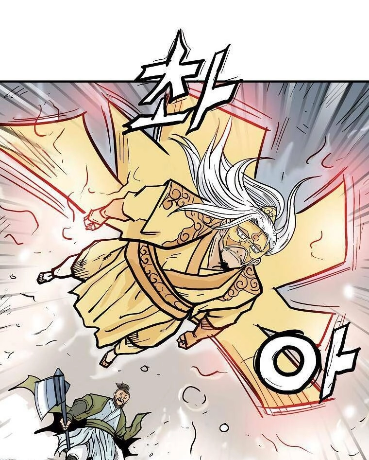 Hỏa Sơn Quyền Chapter 92 - 4