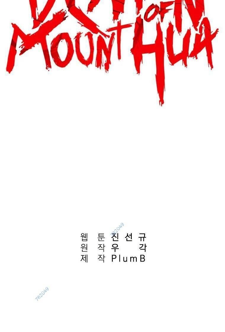 Hỏa Sơn Quyền Chapter 93 - 5