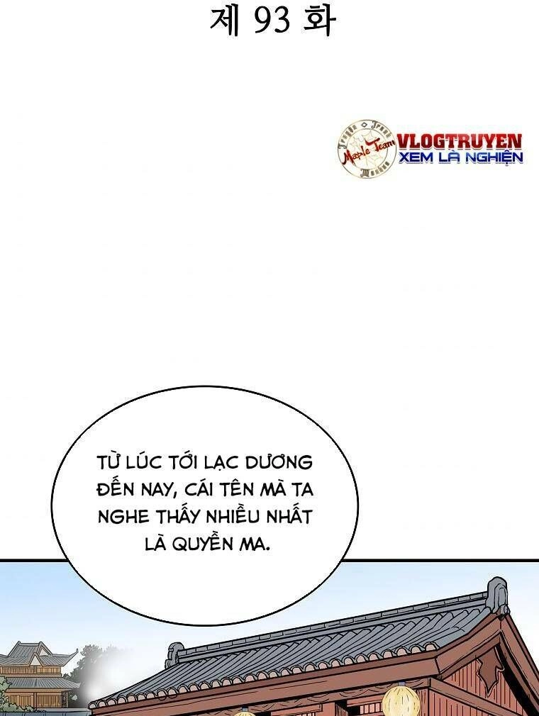 Hỏa Sơn Quyền Chapter 93 - 6