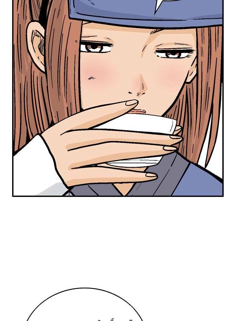 Hỏa Sơn Quyền Chapter 93 - 10