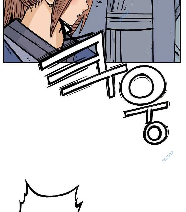 Hỏa Sơn Quyền Chapter 94 - 89