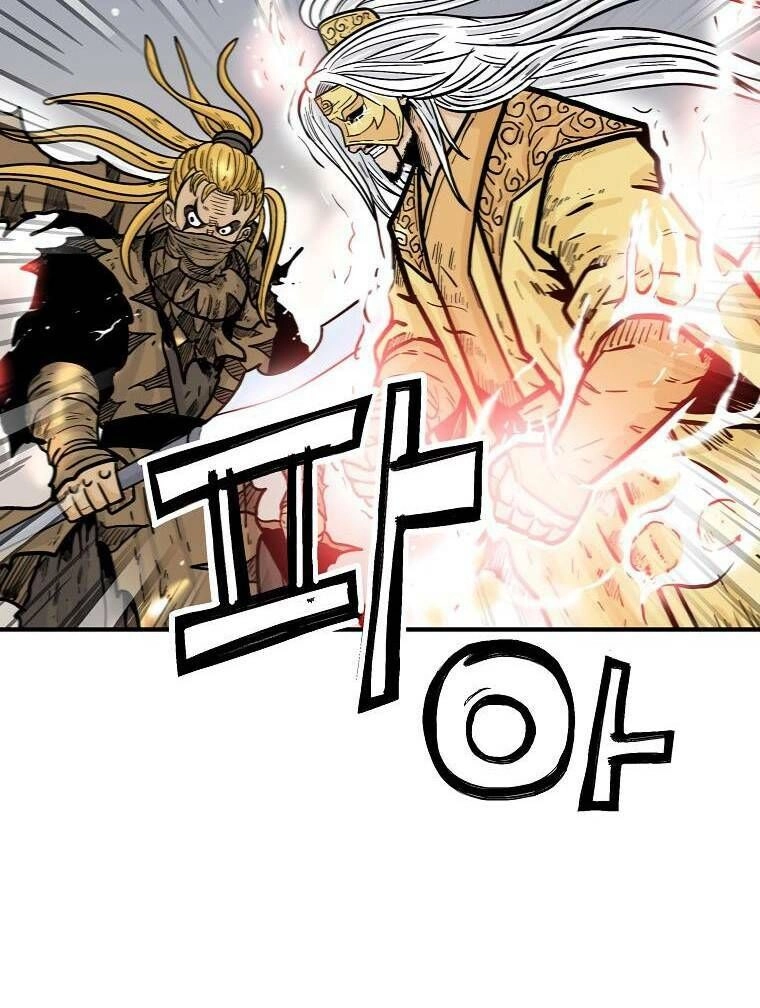 Hỏa Sơn Quyền Chapter 95 - 48