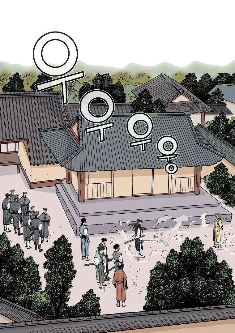 Hỏa Sơn Quyền Chapter 96 - 4