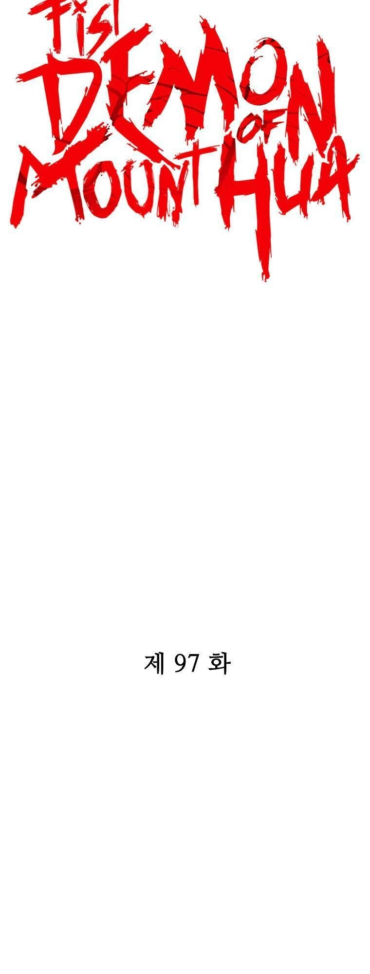 Hỏa Sơn Quyền Chapter 97 - 4