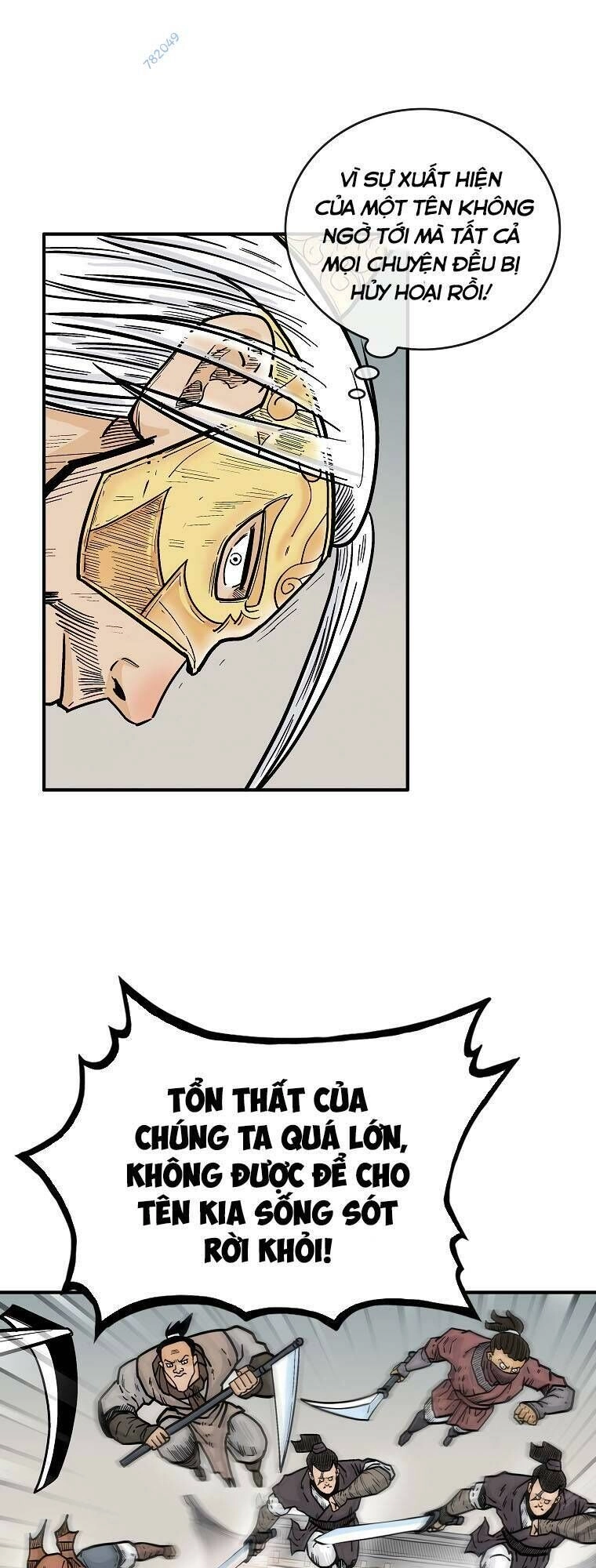 Hỏa Sơn Quyền Chapter 99 - 1