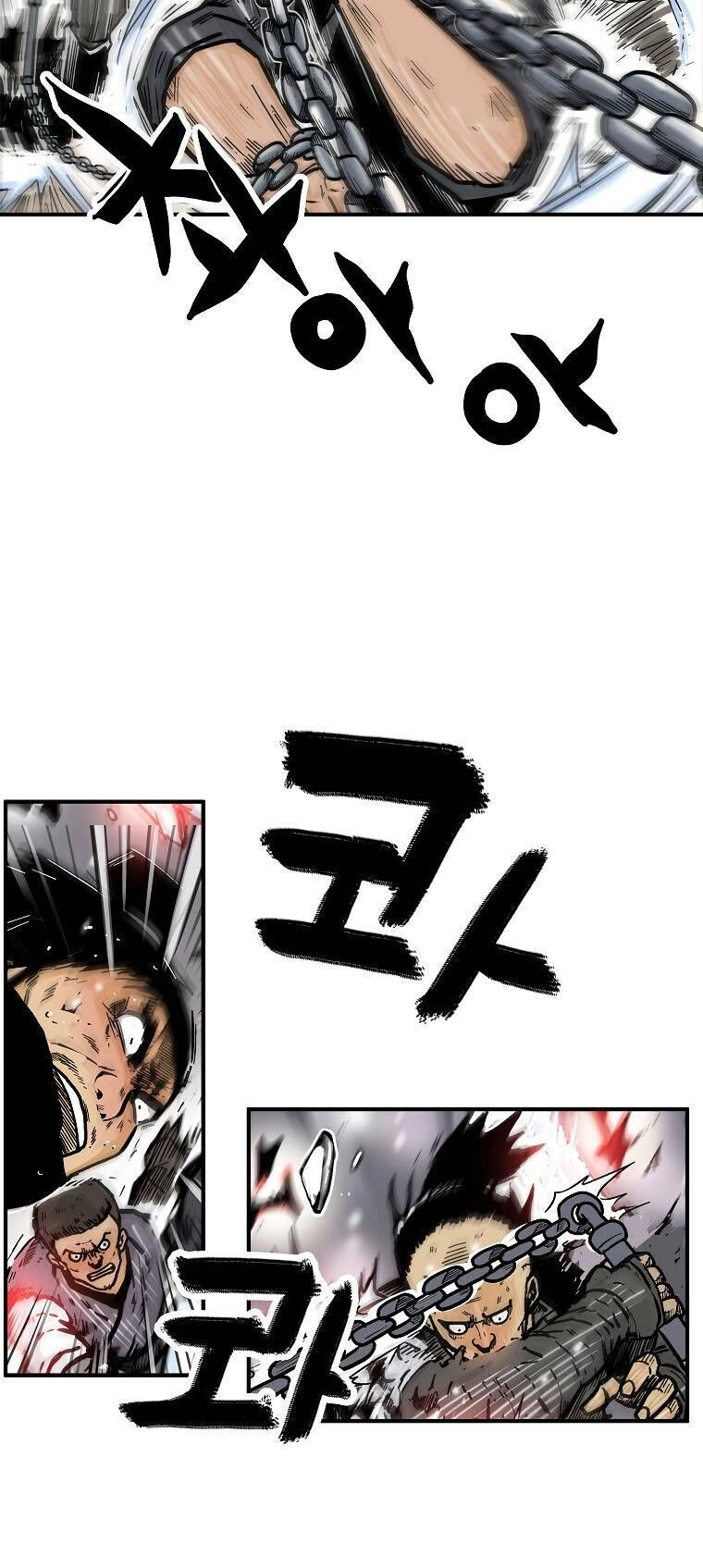 Hỏa Sơn Quyền Chapter 99 - 20