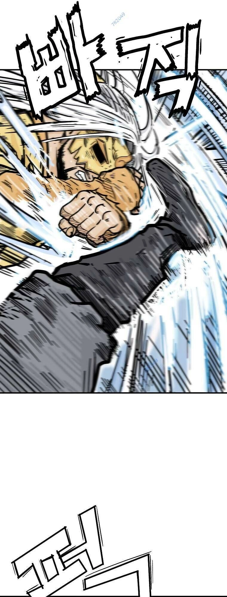 Hỏa Sơn Quyền Chapter 99 - 45